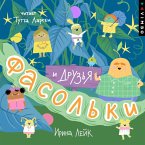 Fasol'ki i druz'ya (MP3-Download)