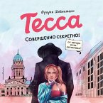 Tessa. Sovershenno sekretno! (MP3-Download)