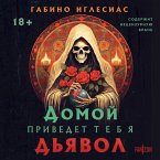 Domoy privedet tebya d'yavol (MP3-Download)