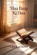 Maa Baap Ki Dua - Bild 1