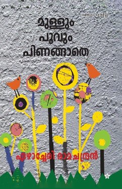 Cover mullum poovum pinangathe