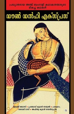 Cover down delhi express