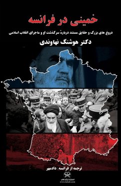 Cover Khomeini In France