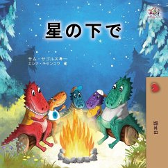 Cover Under the Stars (Japanese Children's Book)