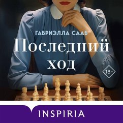 Posledniy hod (MP3-Download) - Saab, Gabriella