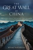 The Great Wall of China (eBook, ePUB)