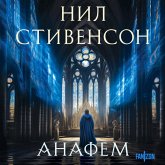 Anafem (MP3-Download)