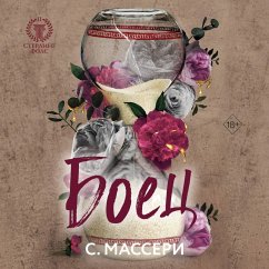 Cover Boets (MP3-Download)