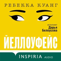 Cover Yelloufeys (MP3-Download)