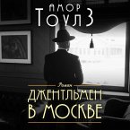 Dzhentlmen v Moskve (MP3-Download)