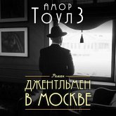 Dzhentlmen v Moskve (MP3-Download)