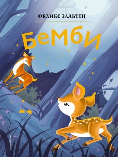 Cover Bembi (eBook, ePUB)