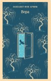 Vera (eBook, ePUB)