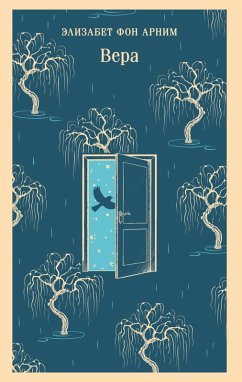 Cover Vera (eBook, ePUB)