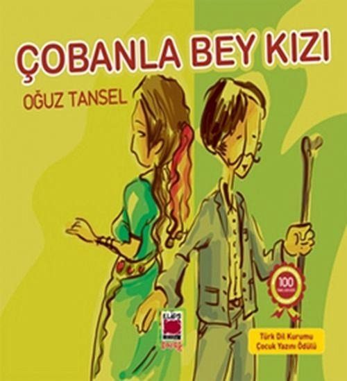 Cobanla Bey Kizi