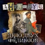 Delo dvuh Felicsov (MP3-Download)