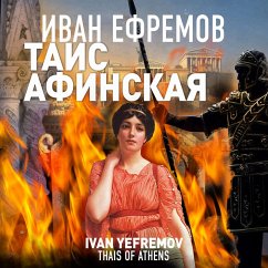 Thais of Athens (MP3-Download) - Efremov, Ivan