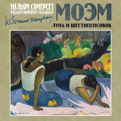 Cover The Moon and Sixpence (MP3-Download)