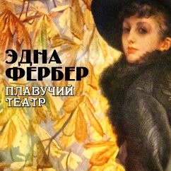 Show Boat (MP3-Download) - Ferber, Edna