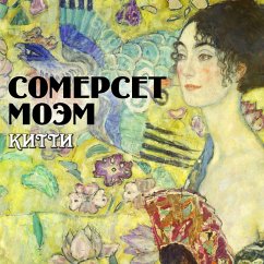 Cover The Painted Veil (MP3-Download)