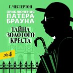 Tayna zolotogo kresta (MP3-Download)