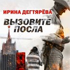 Vysovite posla (MP3-Download)