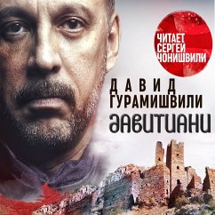 Cover Davitiani (MP3-Download)