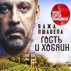 Gost i hosyain (MP3-Download)