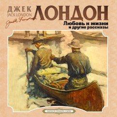 LOVE OF LIFE (MP3-Download) - London, Jack