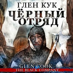 Cover The Black Company (MP3-Download)