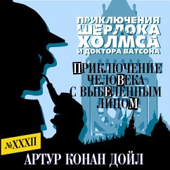 The Adventure of the Blanched Soldier (MP3-Download) - Doyle, Arthur Conan