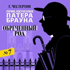 Cover Obrecheny rod (MP3-Download)