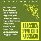 Klassika zarubejnoga rasskaza (MP3-Download)