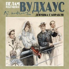 Cover THE GIRL ON THE BOAT (MP3-Download)