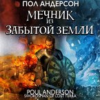 Swordsman of Lost Terra (MP3-Download)