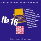Klassika russkogo rasskaza № 16 (MP3-Download)