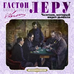 Cover Chelovek, kotory videl dyavola (MP3-Download)