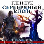 The Silver Spike (MP3-Download)