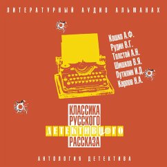 Cover Klassika russkogo detektivnogo rasskaza (MP3-Download)