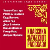 Klassika zarubejnogo rasskaza (MP3-Download)