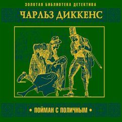 Poyman s polichnym (MP3-Download) - Dickens, Charles