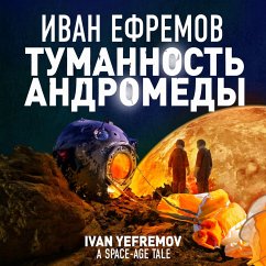 Tumannost Andromedy (MP3-Download) - Efremov, Ivan
