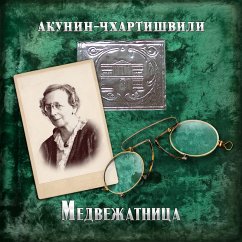 Cover Medvezhatnica (MP3-Download)