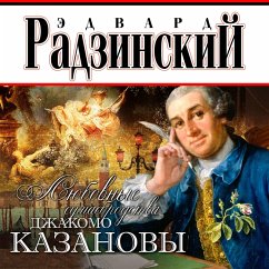 Cover Lubovnye sumasbrodstva Djakomo Kazanovy (MP3-Download)
