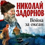 Voyna za okean (MP3-Download)
