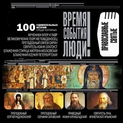 Cover Pravoslavnye svyatye (MP3-Download)