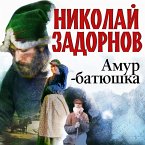 Amur-batyushka (MP3-Download)
