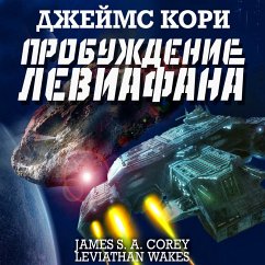 Cover Leviathan wakes (MP3-Download)
