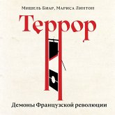 Terror: Demony Frantsuzskoy revolyutsii (MP3-Download)