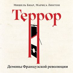 Cover Terror: Demony Frantsuzskoy revolyutsii (MP3-Download)